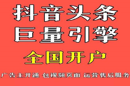 百度推广平台操作指南：案例解读，快速掌握要领
